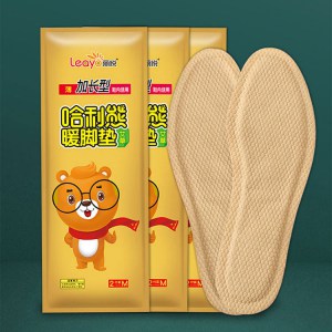 self-heating foot insole